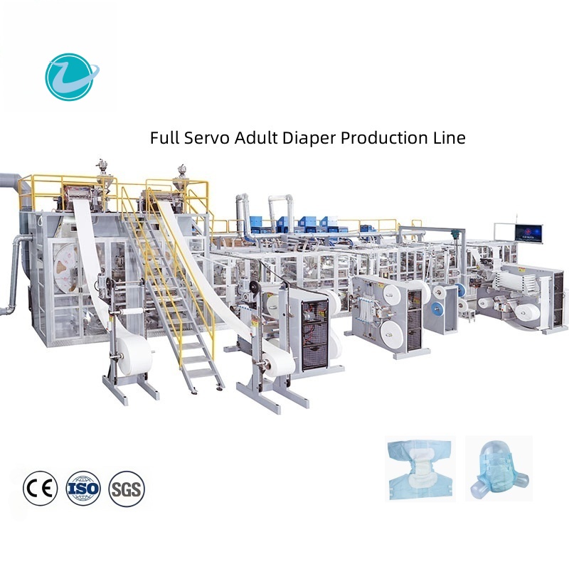 LINKWORLD - FULL SERVO ADULT DIAPER PRODUCTION LINE CUSTOMIZED