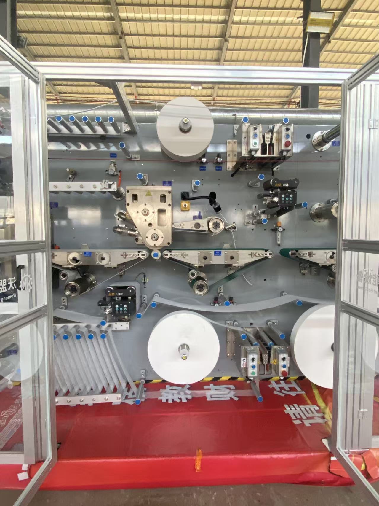 Sanitary Napkin Machine – Customized Solutions Available - LINKWORLD MACHINERY