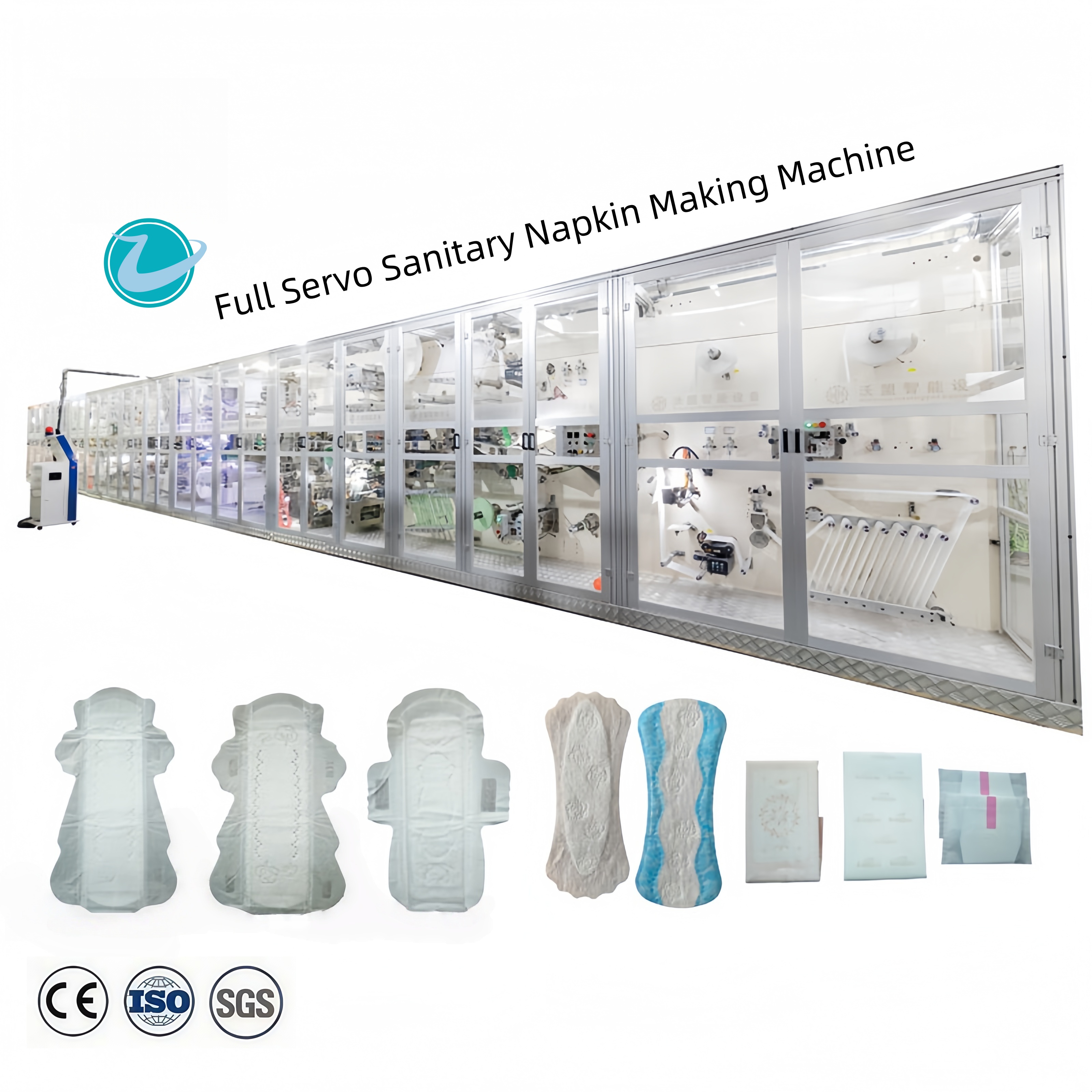 Sanitary Napkin Machine.jpg