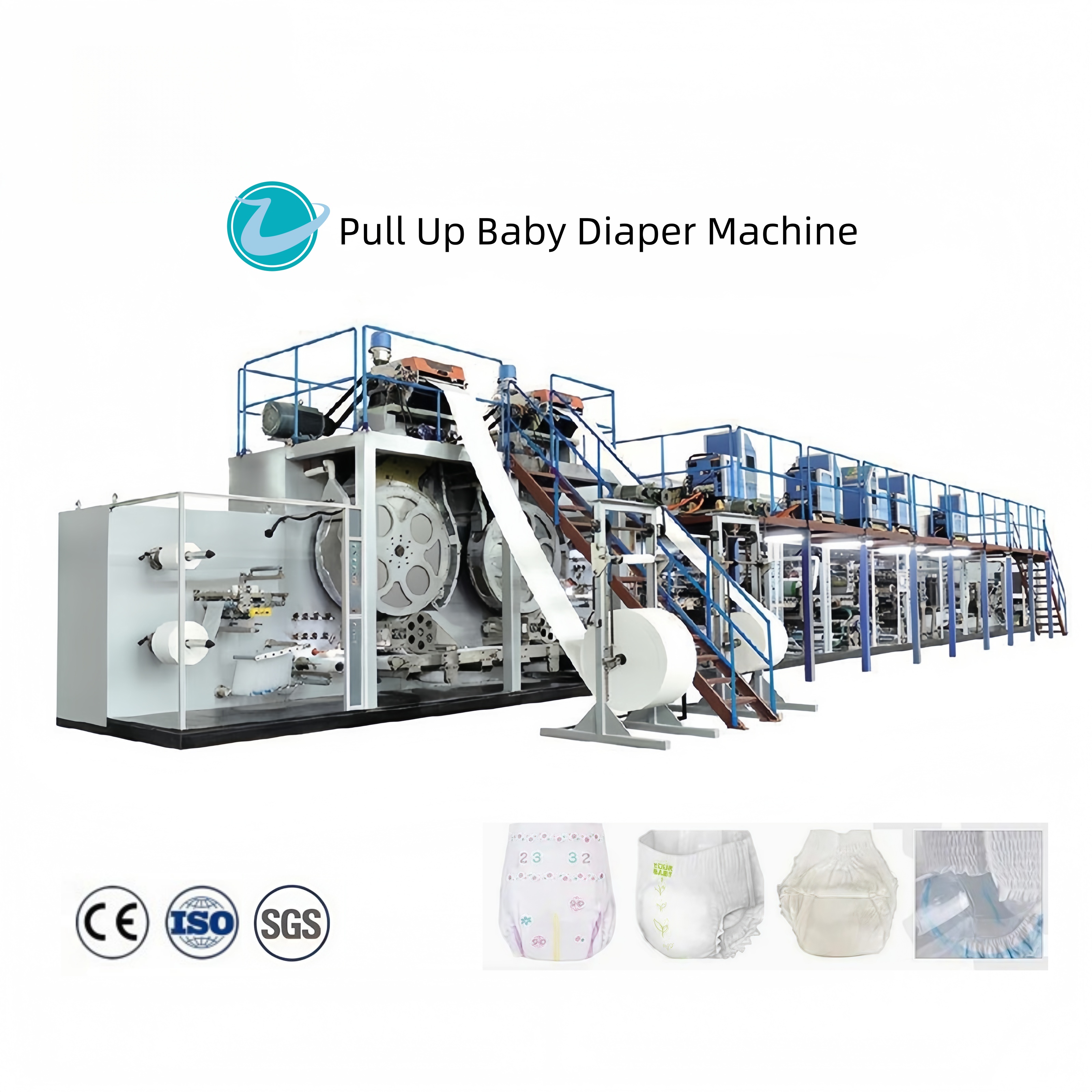 Pull Up Baby Diaper Machine.jpg