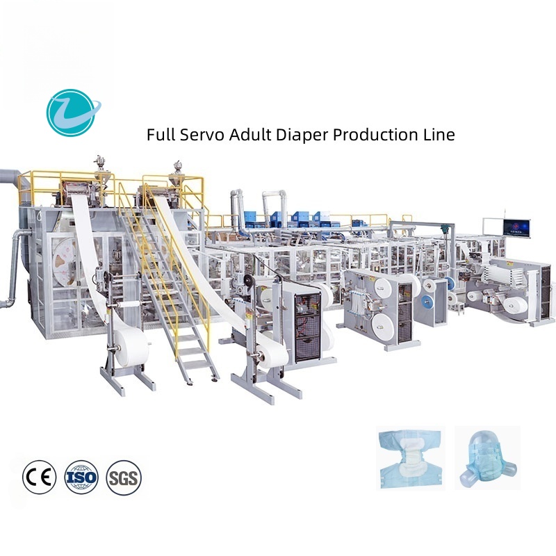 Adult Diaper Machine.jpg